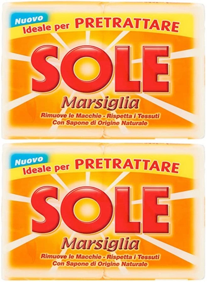 سول صابون غسيل "سول مارسيليا" مارسيليا للمعالجة المسبقة 8.8 أونصة (250 غرام) (عبوة من 4 قطع) [مستورد من إيطاليا] - Image 1